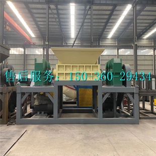 废旧家具动物尸体双轴撕碎机 电缆线粉碎机 线路板插头撕碎机