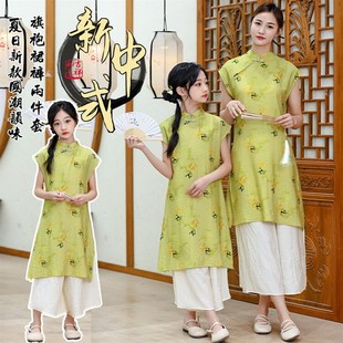 炸街亲子装夏季新款母女装新中式旗袍连衣裙套装国风汉服两件套