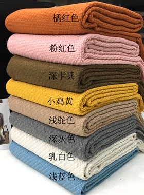 样板房间浅蓝色/橘红色/针织流苏搭毯墨绿搭巾床尾毯盖毯装饰毯