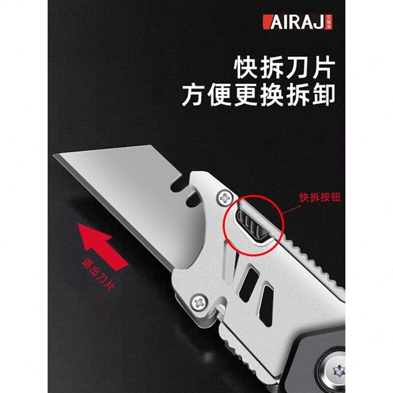 电工刀专用电缆剥皮神器美工刀壁纸刀重型全钢加厚折叠壁纸刀裁纸,农机/农具/农膜,播种栽苗器/地膜机,淘宝优惠券,粉丝福利购,淘宝优惠卷
