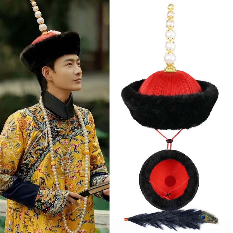 影视武官文官戏剧暖王爷帽清朝顶戴花翎皇帝帽清朝官帽兵帽凉帽