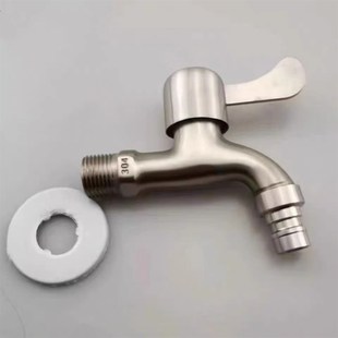 不锈钢水龙头洗衣机龙头加长拖把池水嘴单冷普通家用4分6快开