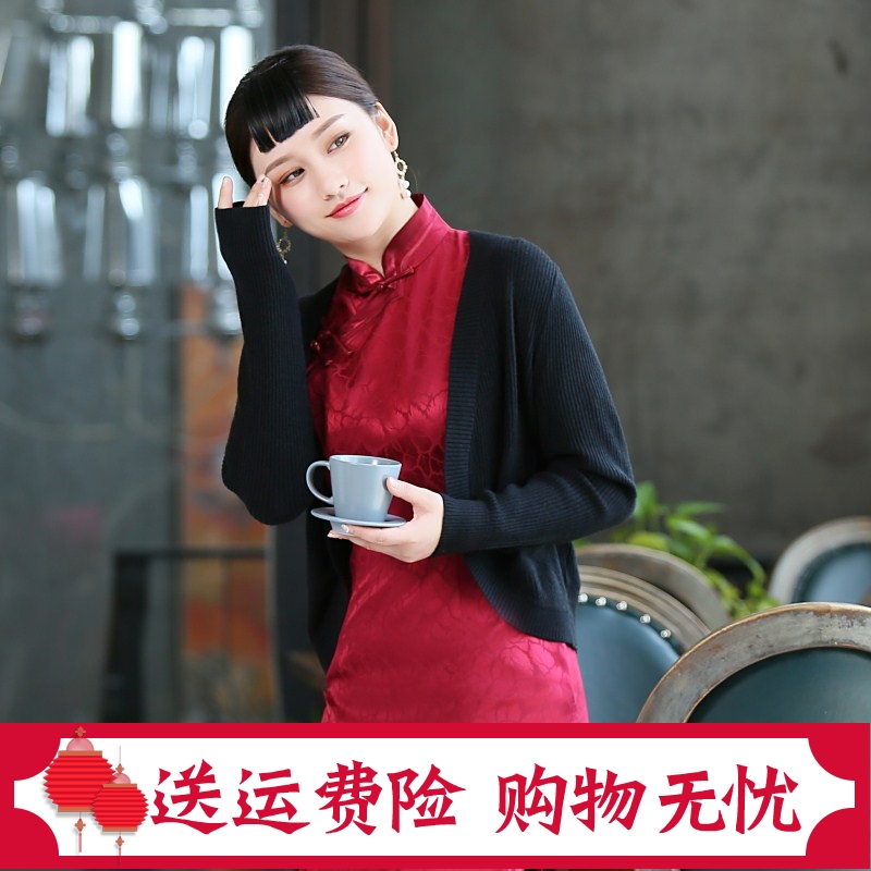 旗袍外搭外套长袖复古薄款开衫针织春秋款短款高档文艺毛衣小披肩