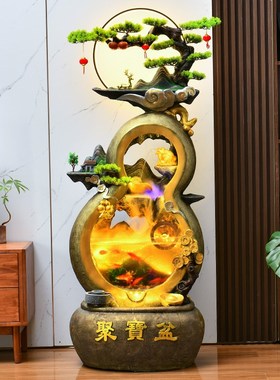 葫芦假山流水喷泉摆件鱼缸循环水客厅办U公室开业风水轮