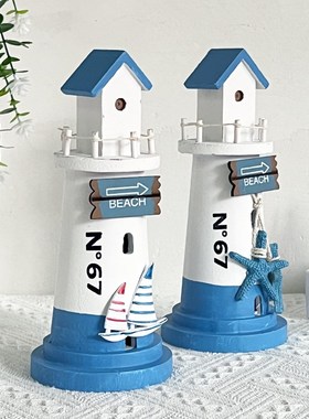 创意家居木质鸟屋灯塔p模型装饰海洋拍摄道具海边纪念品桌面小摆