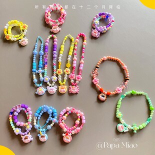 猫咪狗狗宠物手工项链十二星座糖果项圈饰品配饰星座挂坠英短泰迪