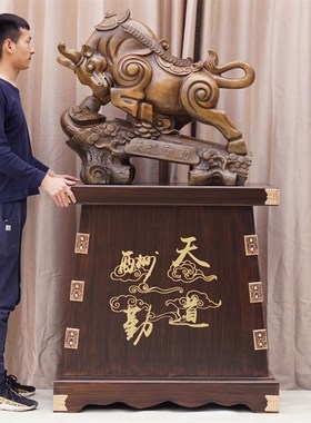 招财牛摆件办公室工艺品公v司饭店开业礼品乔迁庆典送礼大号送学