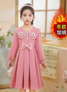 女童冬季加厚连衣裙2023新款女孩公主裙韩版女宝宝红色礼服拜年服