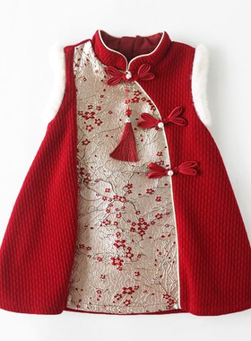 女童旗袍裙子宝宝新年衣服红色过年秋冬装连衣裙小女孩洋气公主裙