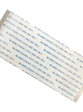 FPC/FFC软排线1.0/1.25mm间距 4/5/6/7/9/10/15/20/24/30/40pin芯