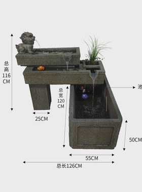 中式阳台鱼e池水景庭院花园布置水池装饰造景假山盆景流水摆件户