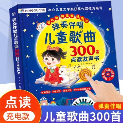 小朋友生日2宝宝5女孩子的玩具益智3到6岁儿童4高端公主新年礼物