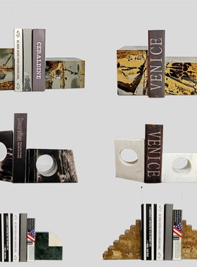 大理石书档书靠书立摆件 书房I样板房售楼处软装摆件