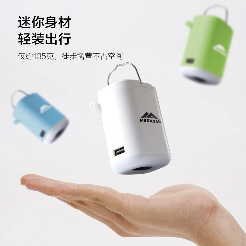 户外抽充气泵露营气垫床一体两A用冲气泵游泳圈电动无线蓄电打气