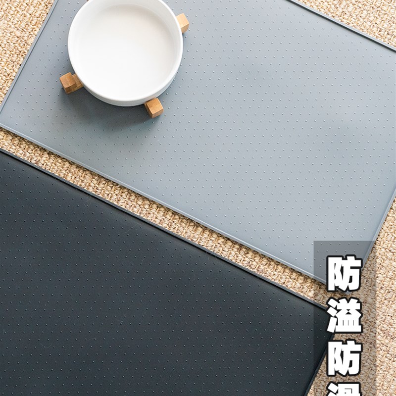 芝小麻宠物防水硅胶餐垫大号防溢防滑易清理猫咪隔水餐垫猫咪用品