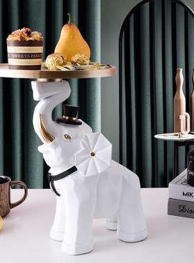 北欧轻奢大象收纳摆件p创意办公室客厅摆设居家轻奢树脂工艺品摆