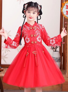 汉服女童2024新款秋装裙子过年服喜庆红色连衣裙儿童春秋新年衣服