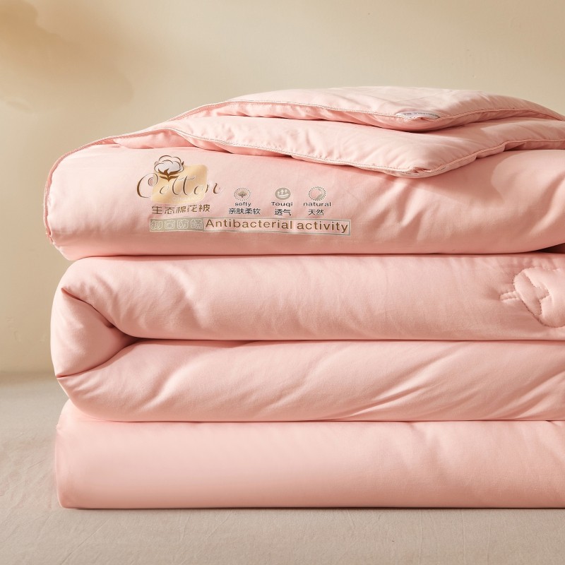 A类母婴夏凉被大豆纤维被子冬被加厚被芯春秋太空被四季空调棉被,床上用品,棉花被,淘宝优惠券,粉丝福利购,淘宝优惠卷