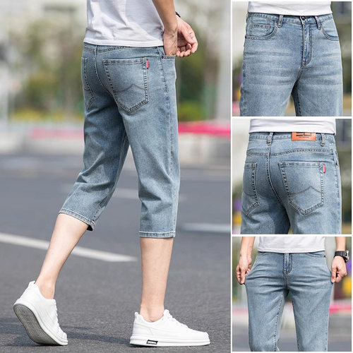 牛仔七分裤男士宽松夏季薄款五分裤过膝7分休闲 短裤男土八分