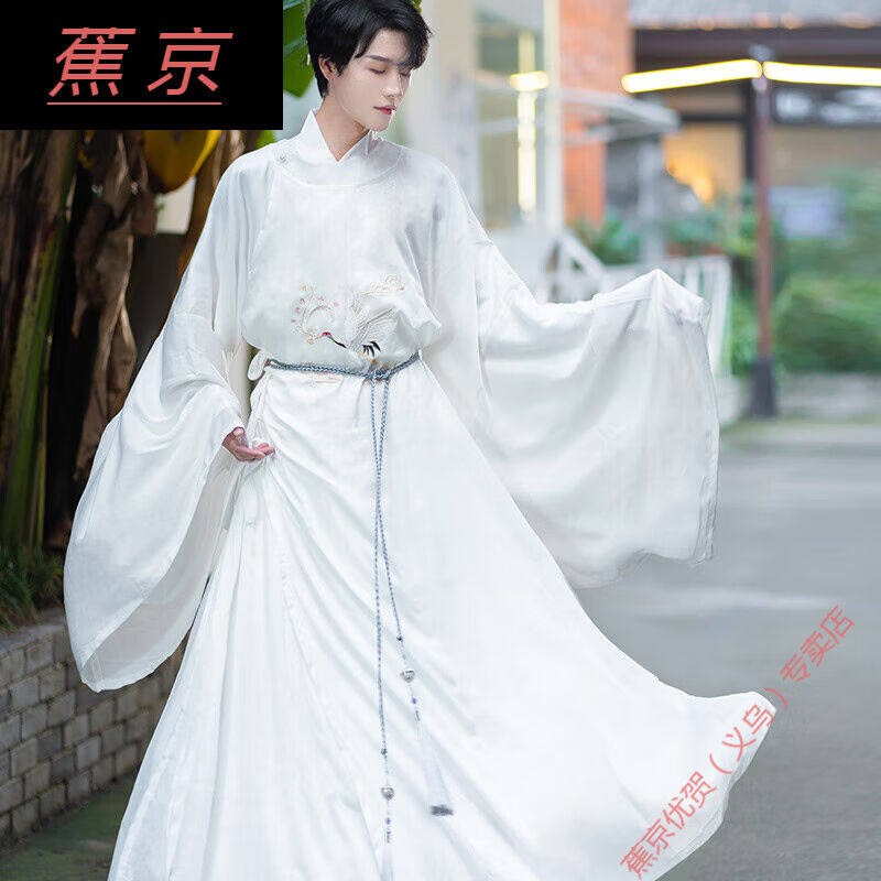 蕉京汉服男款明制冬季中国风圆领道袍古装男士日常古风唐装白色刺图片