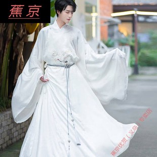 蕉京汉服男款明制冬季中国风圆领道袍古装男士日常古风唐装白色刺