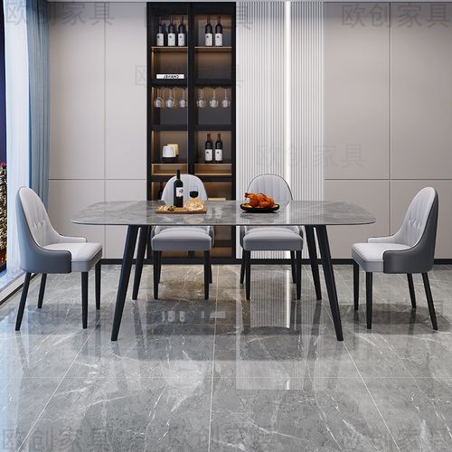 意式极简灰色亮光岩板餐桌实木长方形现代简约轻奢家用小户型桌子