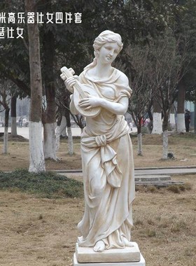 欧式落地人物雕塑天使玻璃钢石B膏雕像摆件庭院花园造景装饰高端