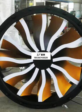 复古工业风酒吧飞机引q擎涡轮风扇车灯铁艺全彩背景氛围灯壁挂装