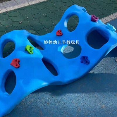 幼儿乐园新款波浪款式攀爬 儿童户外豌豆钻洞滑梯 多功能组合
