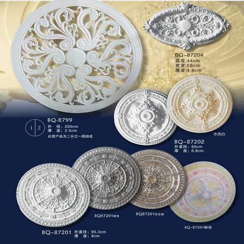 PU灯盘直径90-300cm欧式天花吊顶装饰材料欧式圆形灯池灯座