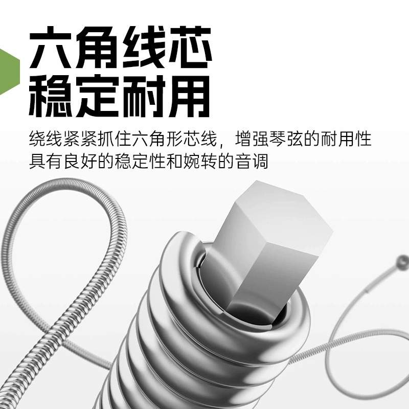 美产达达里奥电贝斯琴弦贝司弦四弦五弦4弦5弦bass弦EXL170EXL165