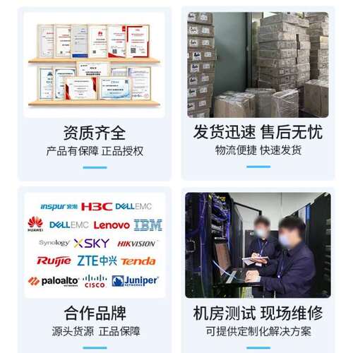 TP-LINK TL-SF1008D TL-SF1005工业级交换机全千兆网络交换机