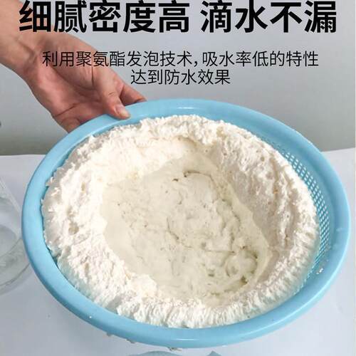高密聚氨酯发泡剂剂防水隔热473填缝门窗隙缝填度充密封堵洞极凯