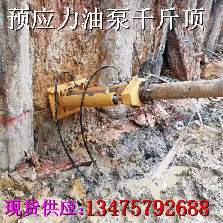千斤顶0张吨150吨心千斤顶吨120吨式250吨1020拉0穿吨8吨30070吨0