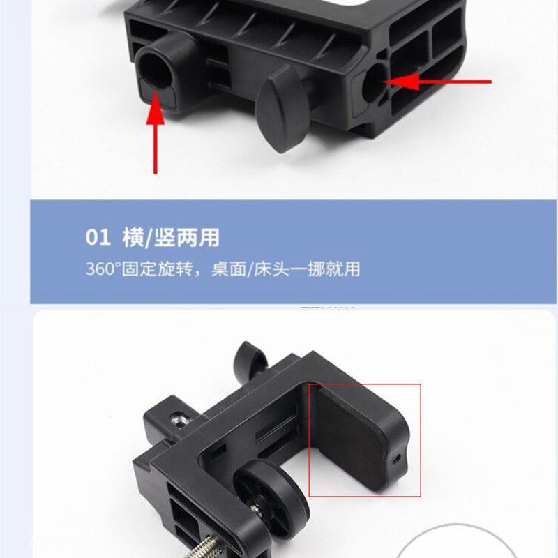 和晖 LD长臂护眼美甲美睫台灯拍摄夹子床头学习工作绘画纹身