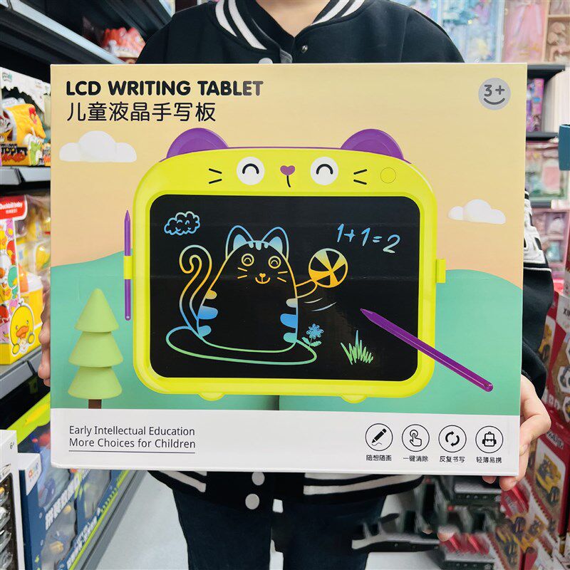 鸭嘴兽宝贝彩色液晶手写画板大号电子绘画画涂鸦写字小黑板