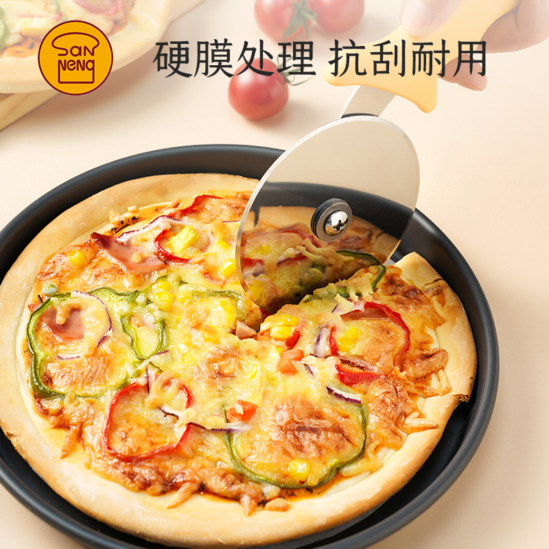 三能披萨盘商用比萨盘Pizza盘6寸8 9 10寸12寸加厚烤盘家用模具