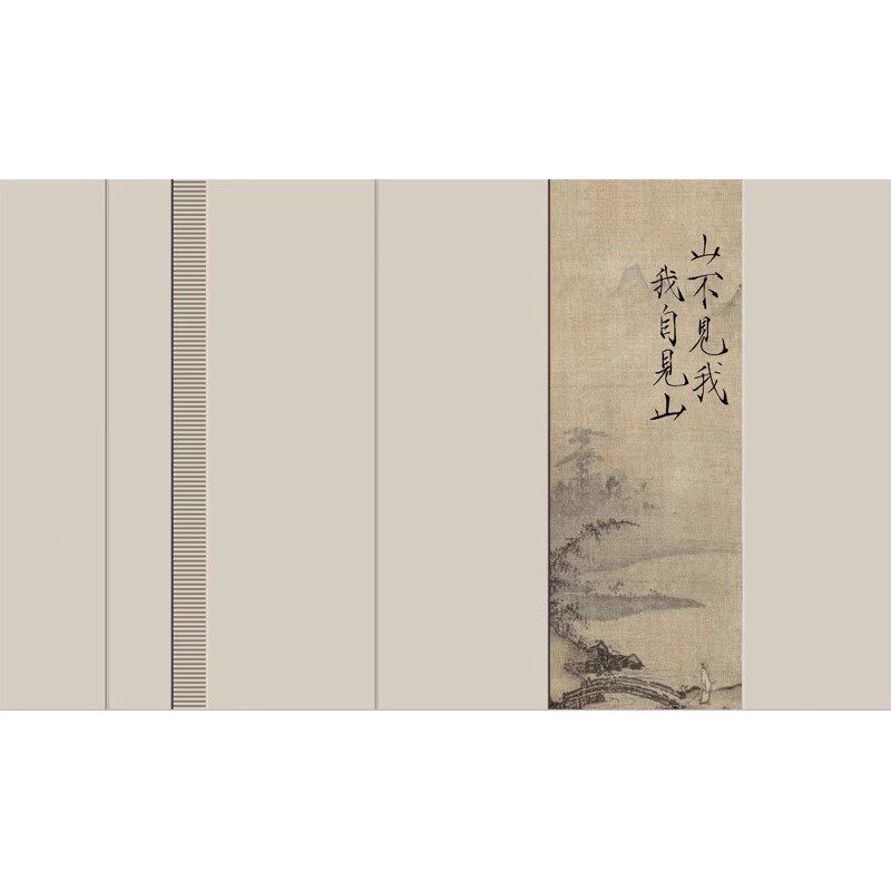 新款宋氏美学墙纸客厅电视背景墙山水画壁纸客厅茶室壁画墙布