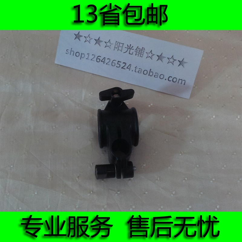 电子鼓通用螺丝十字三通管卡夹子扣件管箍卡扣