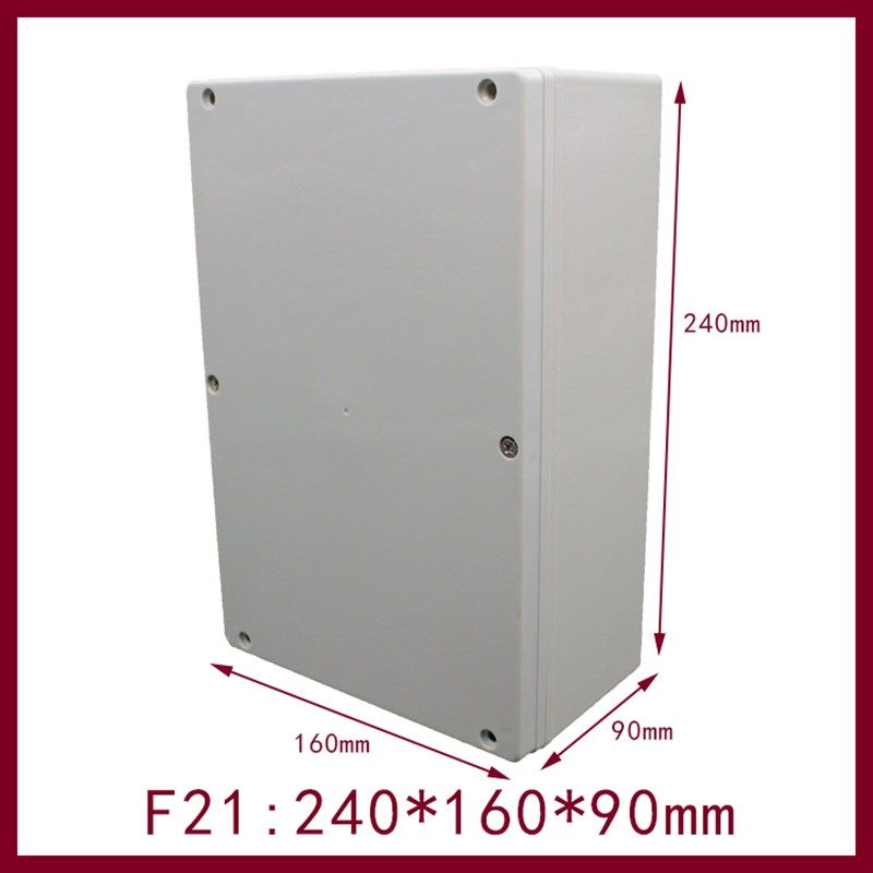 240*160*90mm 防水接线盒 优质ABS塑料壳体 F21电气密封箱 IP65