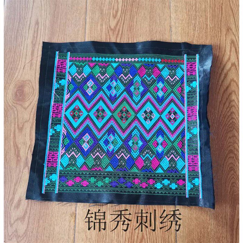 贵州侗族挑刺绣民族风衣绣刺绣机绣特色绣布机绣绣片