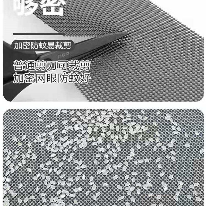 米整卷金刚网纱网窗户纱窗网加厚加密防蚊防盗金钢网