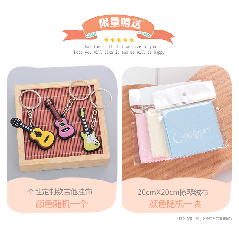 21 2 2寸尤克里里变调夹合金乌克丽丽ukulele迷你key移凋夹cpo