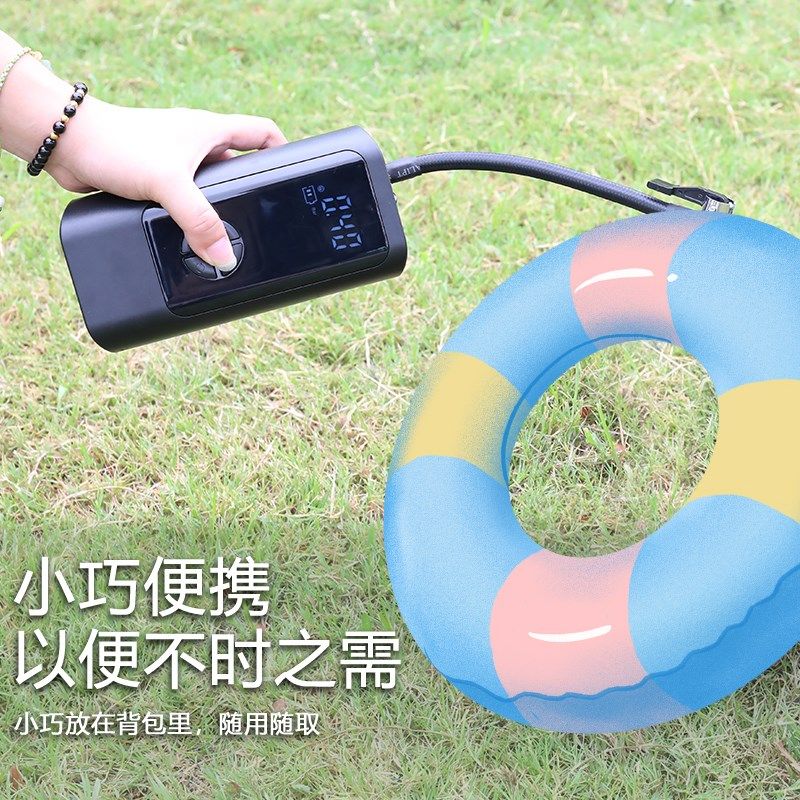 游泳圈电动充气泵儿童泳池救生圈冲气垫床商用自动打气筒压