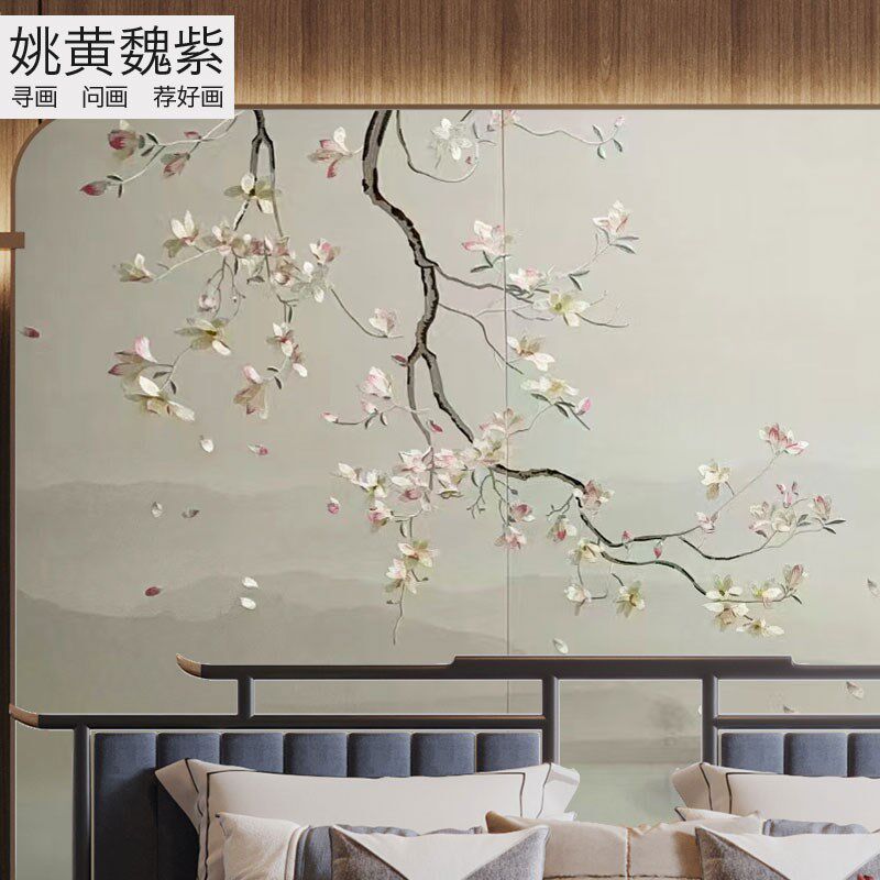 粉色下垂玉兰鸟刺绣墙布硬包电视背景墙立体床头壁布
