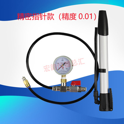 隧道防水板气密性检测仪针式防水板焊缝气密性试验仪手动气密性