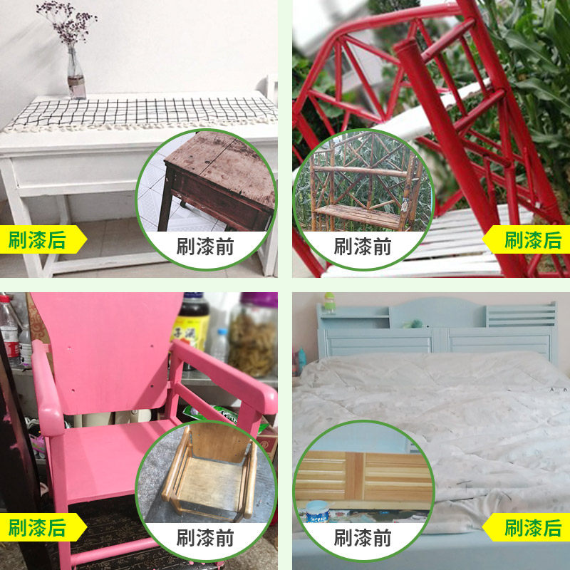 水性木器漆木门家具翻新漆彩色面白漆环保漆净味油漆