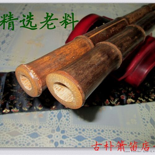 梧桐箫 洞箫 梧桐精制  箫 素箫 洞箫 入门箫 玉屏箫 古朴