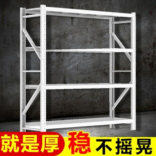 仓储货架多e层置物架储物架储货间家用阳台衣架置物架铁架子货物