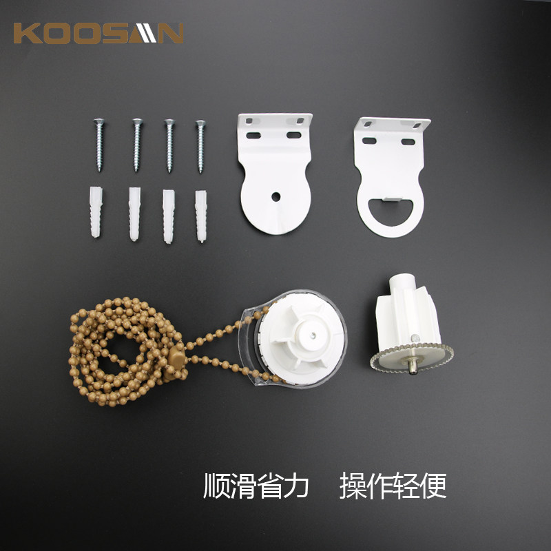 高档环保手拉升降亚麻卷帘窗帘遮光办公室客厅书房阳台卧室